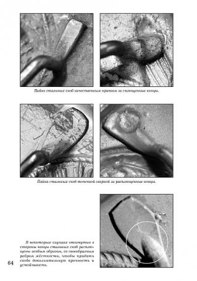a p64.jpg