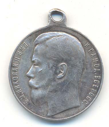 ГМ 4ст № 126076.jpg