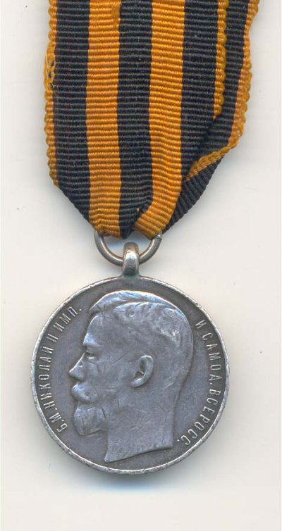 ГМ 4ст № 1272527.jpg