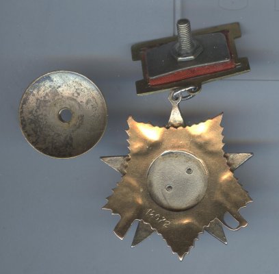 Изображение 500.jpg