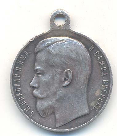 ГМ 4ст № 580266.jpg