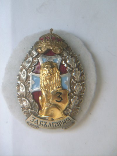 badge1.jpg