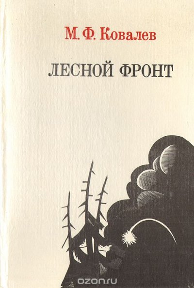 1005788413.jpg
