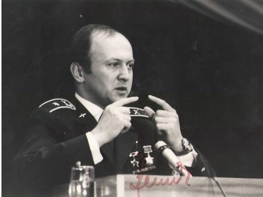 remek.jpg