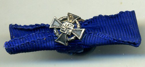 мини выслуга.jpg
