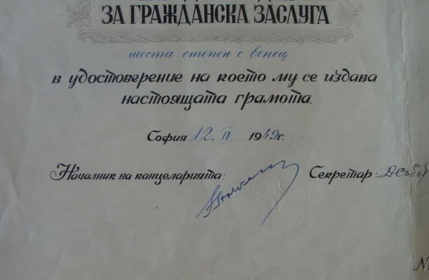 5282965743_3.jpg