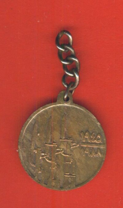 4870462942_1.jpg