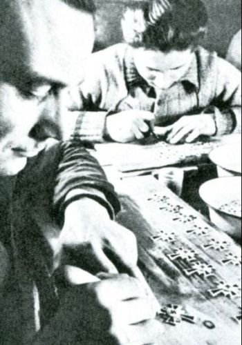 мутер 1071.jpg