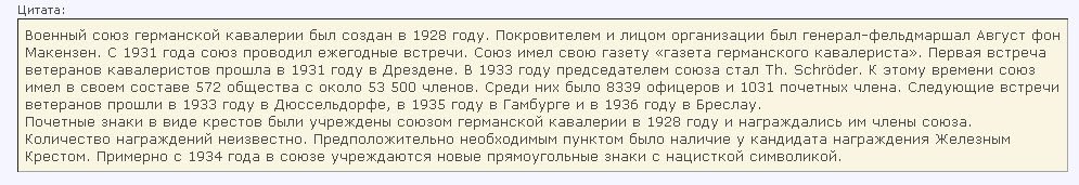 23-04-2015 23-53-10.jpg