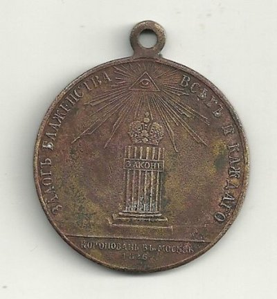 1826.JPG