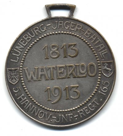 IR-165-R-001.jpg