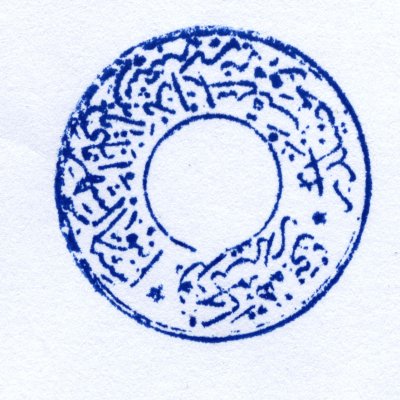 Turk-PO-1.jpg