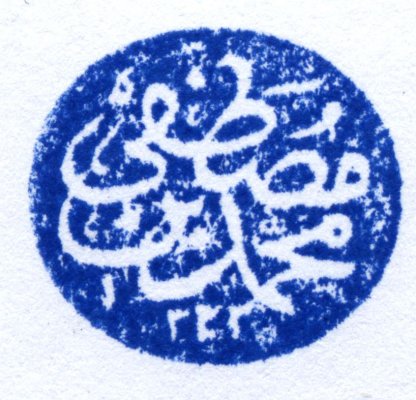 Turk-PO-4.jpg