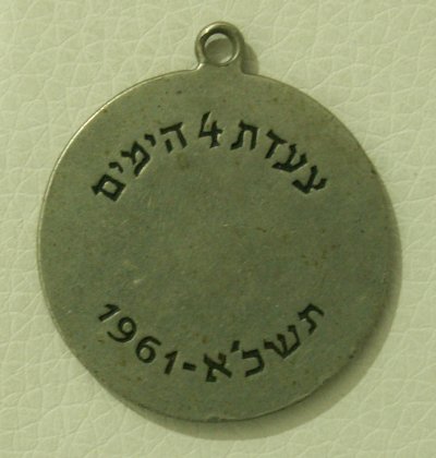 PICT3219.JPG