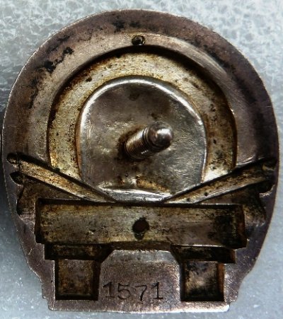 Метро_1938_№1571-реверс (2).JPG