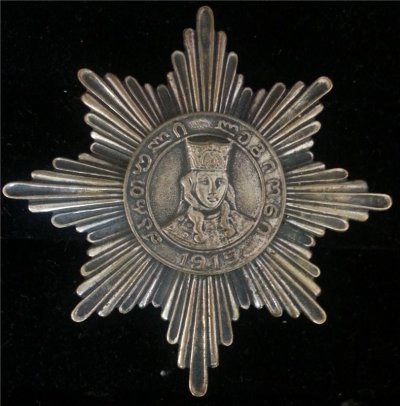0fd1684a80ea[1].jpg
