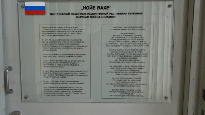 DSC01724.JPG