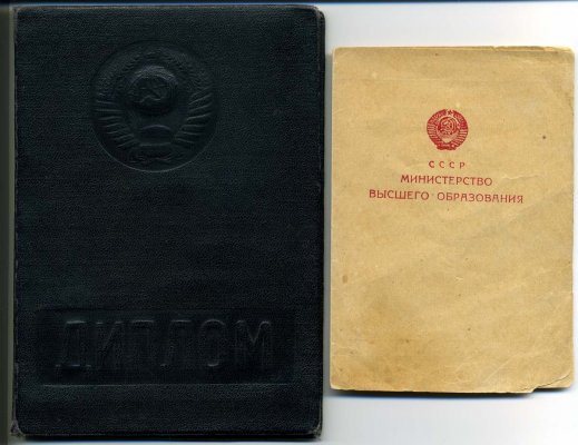 MGU01.jpg