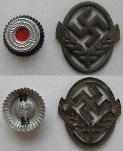 кокарды.jpg