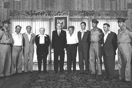 HaganaRibbonPresentation2.jpg
