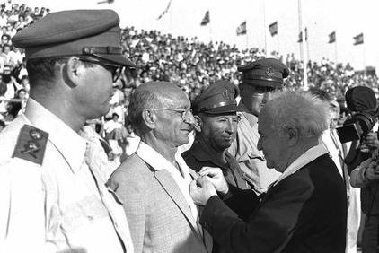 HaganaRibbonPresentation8.jpg