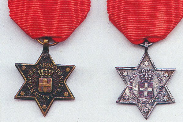 Gr-89.jpg