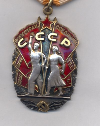 сканирование0001.jpg