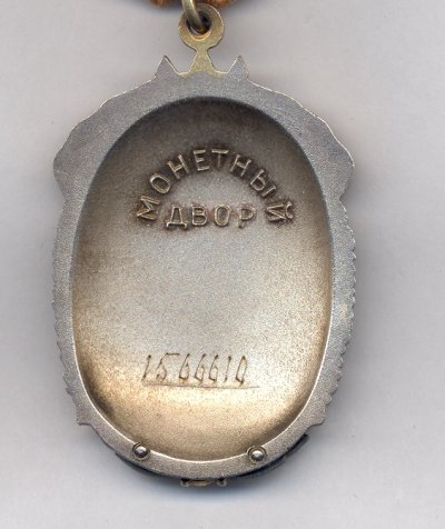 сканирование0003.jpg