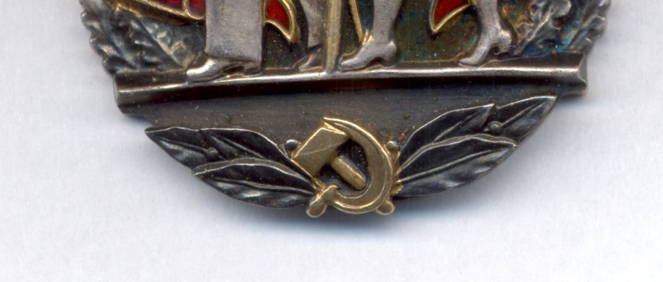 сканирование0001.jpg
