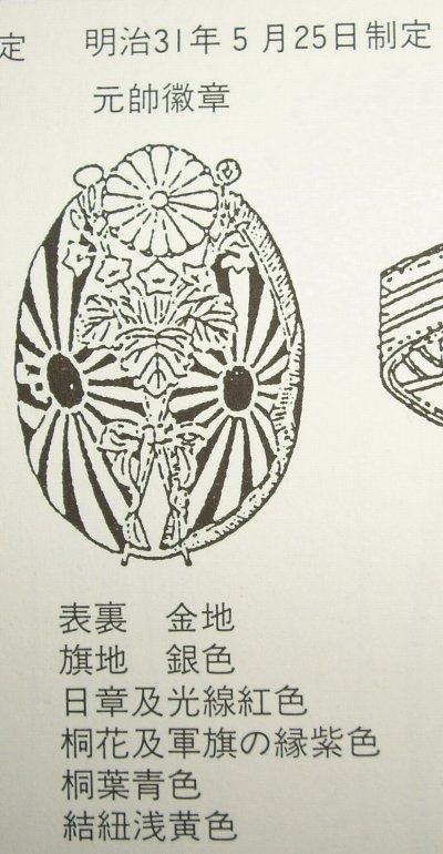 IMGP6474.JPG