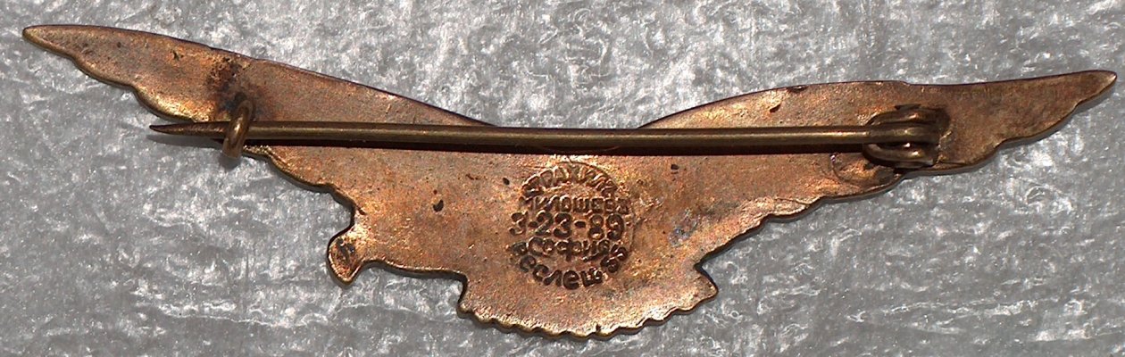 HPIM7982.JPG