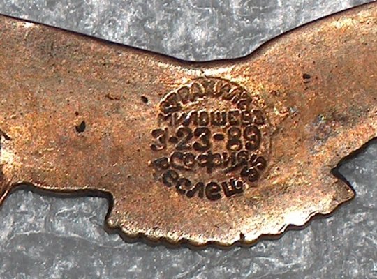 HPIM7983.JPG