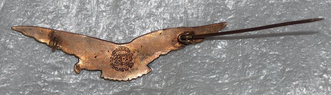 HPIM7984.JPG