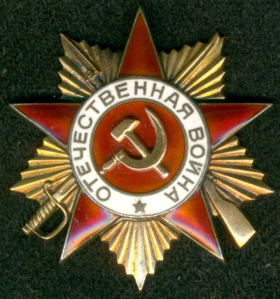 ob1 001 - копия (2).jpg