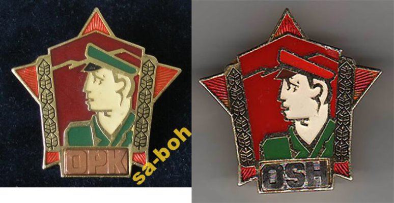 ZSSR2.jpg