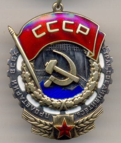 516в.jpg
