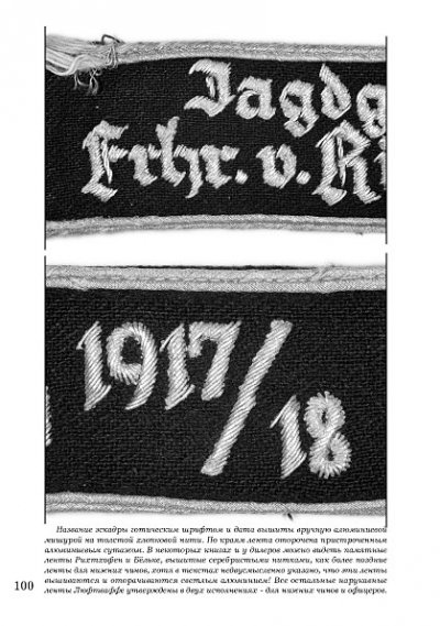 p100.jpg