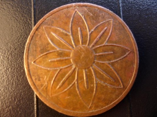 5385916689_1.jpg