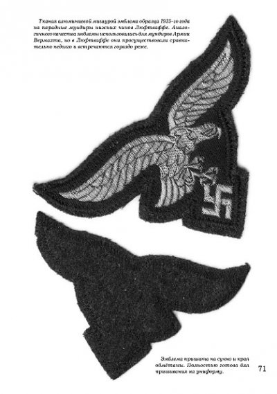 p71.jpg
