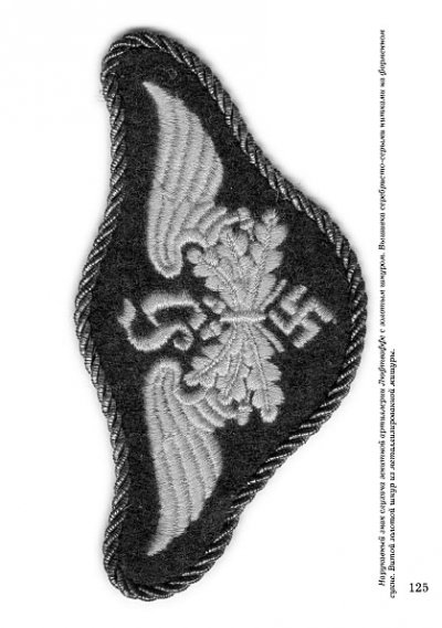 p125.jpg