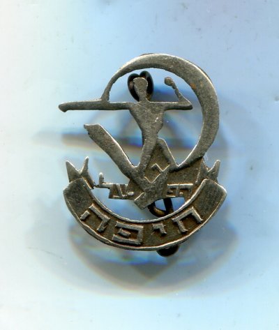 Знак-Израиль.jpg