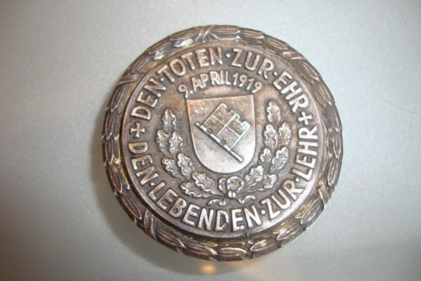 wehr1.JPG