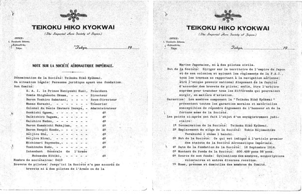 TH01.jpg