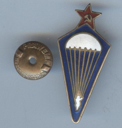 Изображение 554.jpg