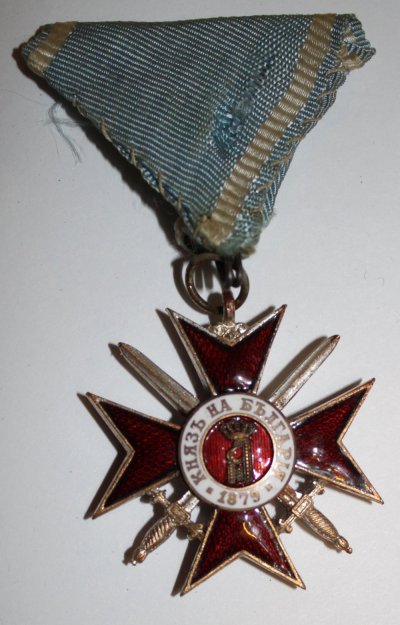 за храбрость 2.jpg