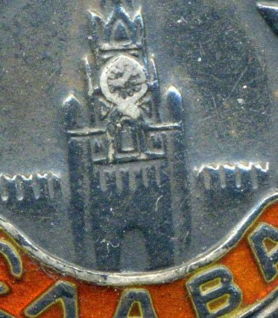 img357.jpg