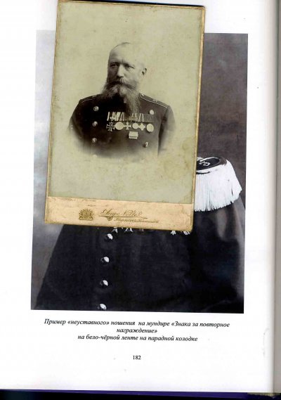 страница.jpg