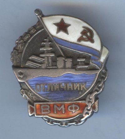 Изображение 556.jpg