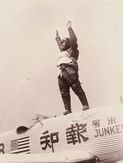 CS8032.jpg