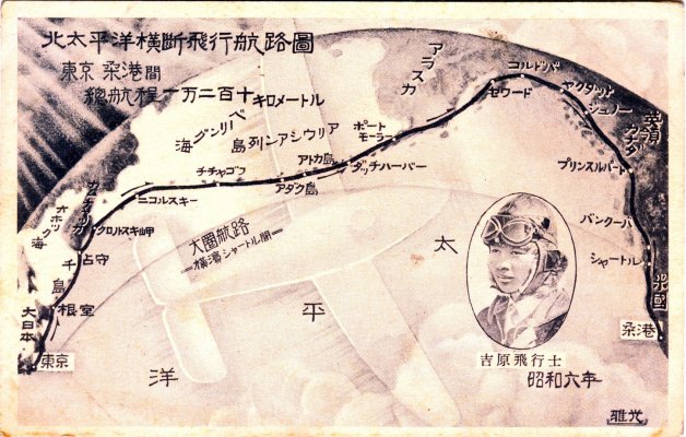 scan0268.jpg